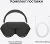 Беспроводные наушники Apple AirPods Max Space Gray