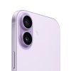 Смартфон Apple iPhone 17 512Gb Lavender eSIM
