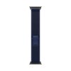 Смарт-часы Apple Watch Ultra 2 49mm, черный титан, ремешок Trail Blue