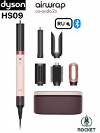 Стайлер Dyson Airwrap Complete Long HS09 Ceramic Pink/ Rose Gold