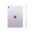 Планшет Apple iPad Air 11 (2025) M3 128Gb Wi-Fi Purple