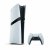 Игровая консоль Sony PlayStation 5 Pro 2TB, белая без дисковода