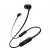 Беспроводные наушники JBL T110BT