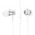 Наушники Xiaomi Mi Piston Basic Edition 1More