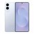 Смартфон Samsung Galaxy S25 Edge 12/256 TitaniumIcyblue