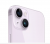 Смартфон Apple iPhone 14 Plus 128Gb Purple