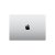 Ноутбук Apple Macbook Pro 14 (M5, 2025) 1Tb (10-core, GPU 10-core, 16GB) MDE54 Silver