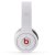 Беспроводные наушники Beats Studio Pro