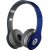 Беспроводные наушники Beats Studio Pro