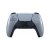 Геймпад беспроводной PlayStation 5 DualSense Серый