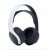 Беспроводные наушники Sony Pulse 3D