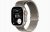 Смарт-часы Apple Watch Ultra 3 49mm, бежевый титан, ремешок Milanese Natural
