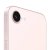 Смартфон Apple iPhone 17e 256Gb Soft Pink eSIM