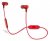Беспроводные наушники JBL E25BT
