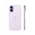 Смартфон Apple iPhone 17 512Gb Lavender eSIM