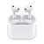 Беспроводные наушники Apple AirPods Pro 3 (3nd generation)