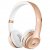 Беспроводные наушники Beats Solo 4