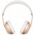 Беспроводные наушники Beats Solo 4