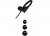 Беспроводные наушники Jabra Step Wireless