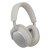 Беспроводные наушники Bowers Wilkins PX7 S2E