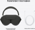 Беспроводные наушники Apple AirPods Max Space Gray