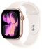 Смарт - часы Apple Watch Series 11 42mm, Rose Gold aluminum with Light Blush Sport Band
