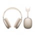 Беспроводные наушники Apple AirPods Max (2024) Starlight