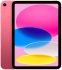 Планшет Apple iPad 11 (2025) 128Gb Wi-Fi+Cellular Pink